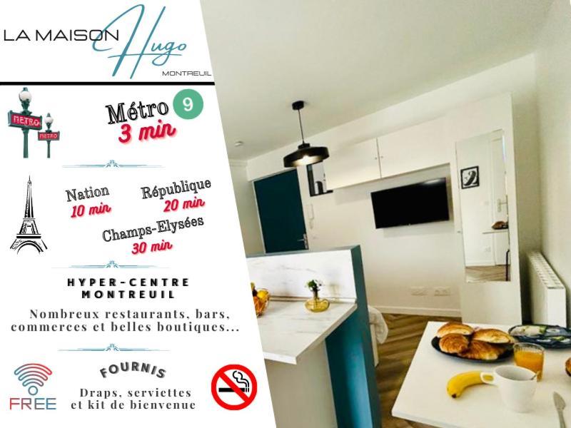 La Maison Hugo Монтрей Екстер'єр фото