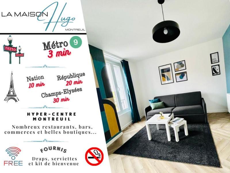 La Maison Hugo Монтрей Екстер'єр фото